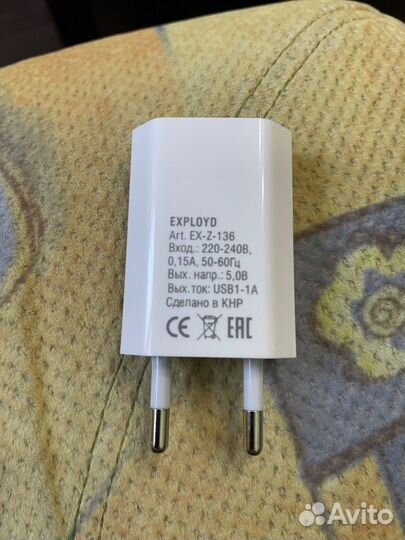 Сетевое зарядное устройство USB1-1А