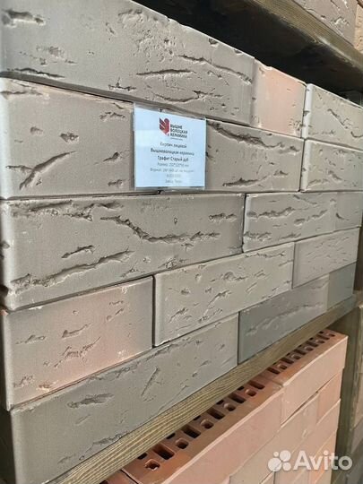 Лицевой керамический кирпич Флэш обжиг завода вкз