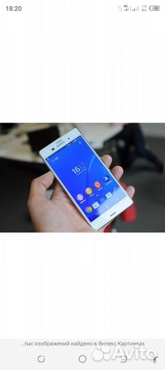 Sony Xperia Z3 Compact, 2/16 ГБ