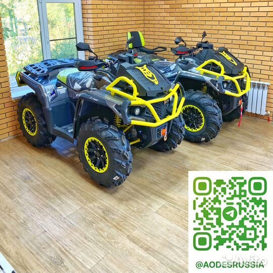 Квадроцикл Aodes 1000 Mud Pro серый