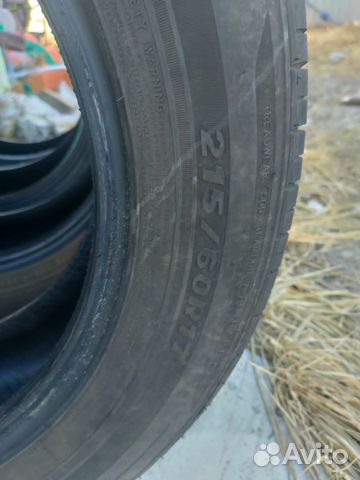 LingLong LL10 215/60 R17