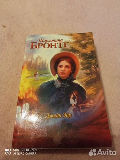 Разные книги