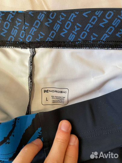 Гоночный комбез nordski