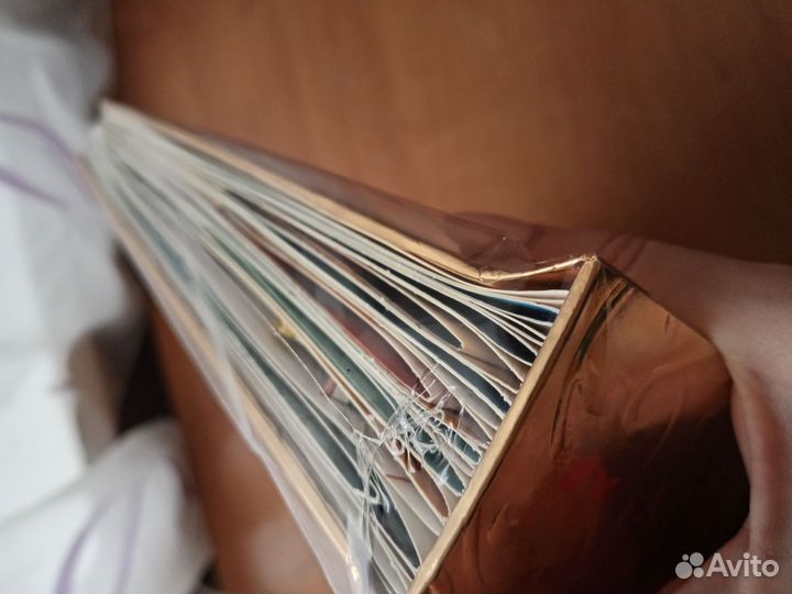 Книга детская. Сказка о царе Салтане