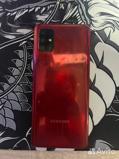 Samsung galaxy a51 128gb