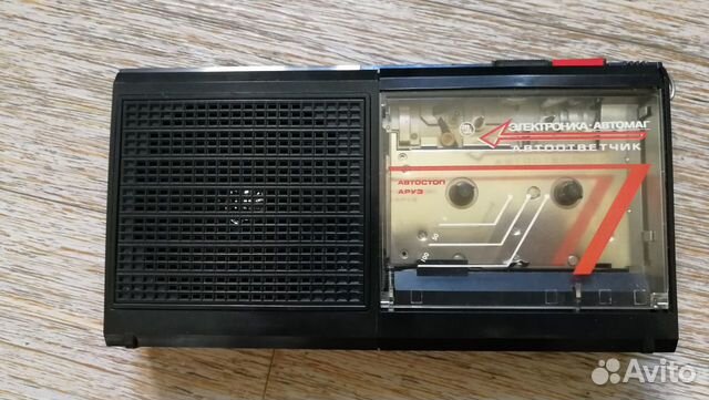 Советский кассетный магнитофон Электроника М 402С