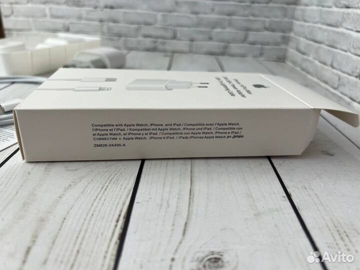 Зарядка на iPhone 20W (адаптер + кабель)