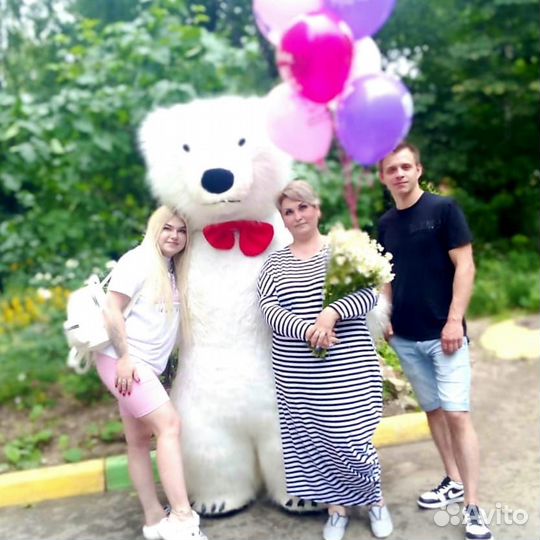 Белый Мишка поздравление