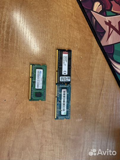 Оперативная память 1гб и 8гб