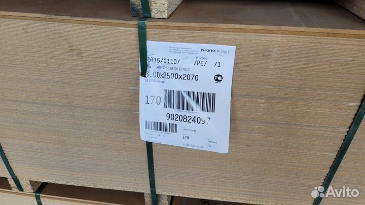 Осп плита фанера утеплитель