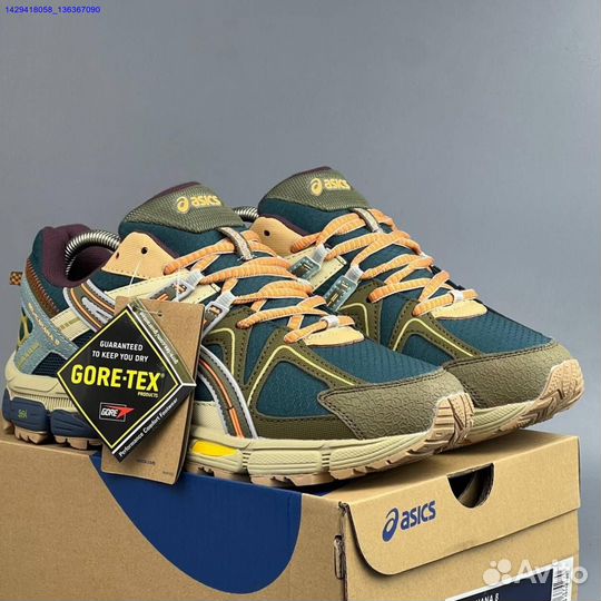 Кроссовки Asics Gel-Kahana 8 (термо) (Арт.35682)