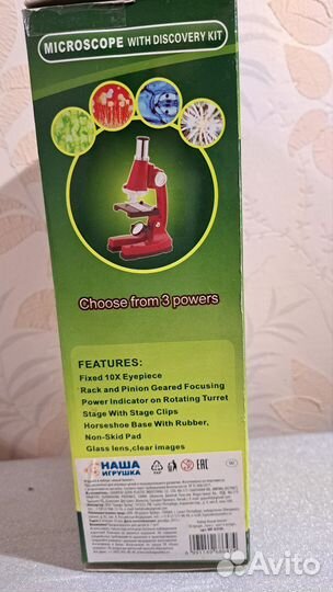 Микроскоп детский