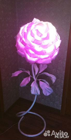 Светильник напольный