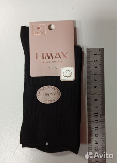 Носки женские компрессионные 36-40