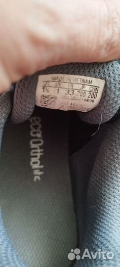 Кроссовки adidas оригинал 33 размер