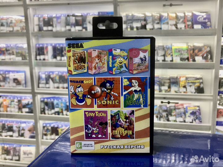 Картридж Sega Winx Club - Winx 3D - Mermaid