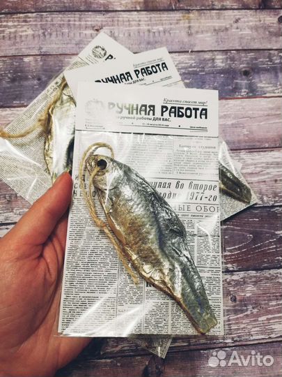 Мыло ручной работы вобла, пиво и мужские наборы