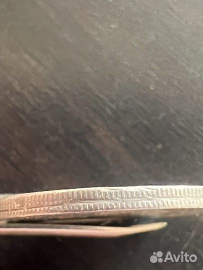 10 рублей 1992 года