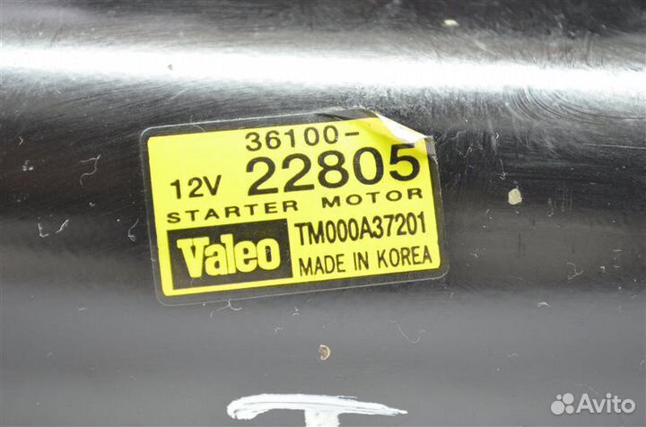 Стартер Hyundai Accent тагаз