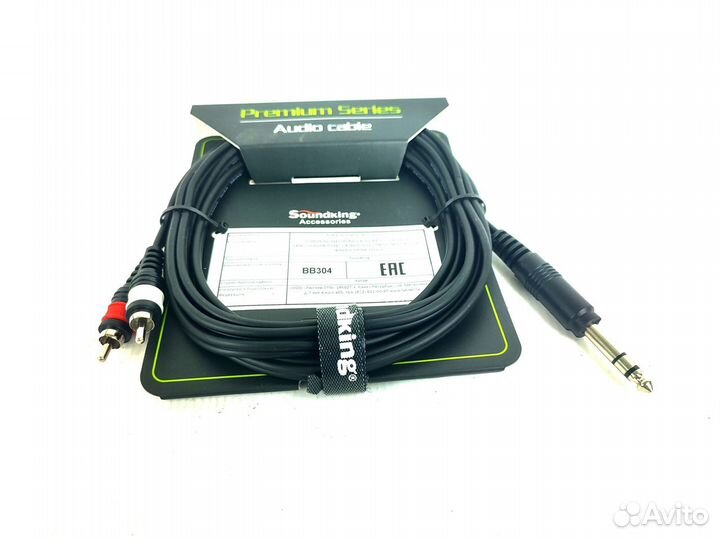 Кабель акустический, 6,35мм, стерео 2хrca, 3м