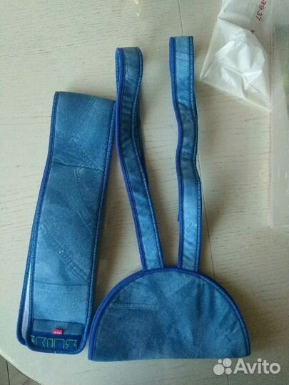 Бандаж для верхней конечности