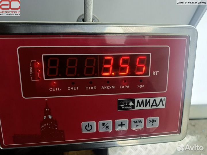 Вентилятор для BMW 3-Series (E46)