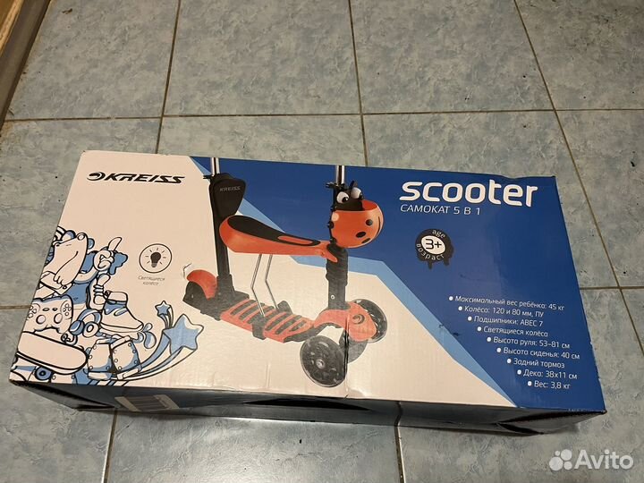 Самокат трехколесный Kreiss 5в1 Красный