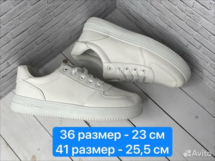 Кеды женские 36,38,39,41 размеры