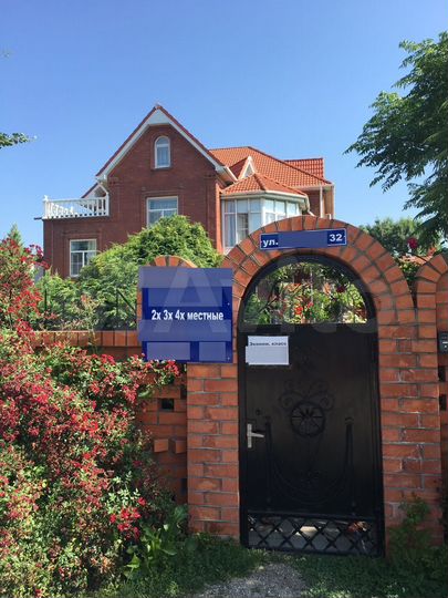 Комната 12 м² в 8-к., 3/3 эт.