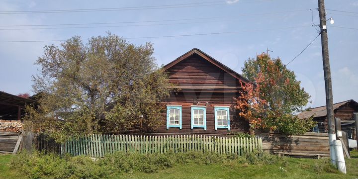 Участок 50 сот. (ИЖС)