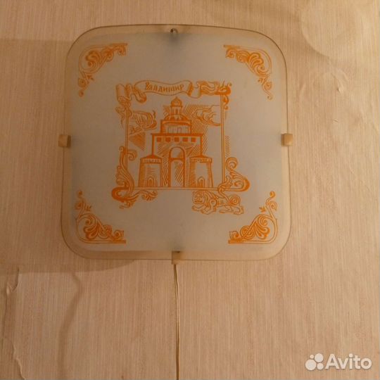 Светильник настенный СССР