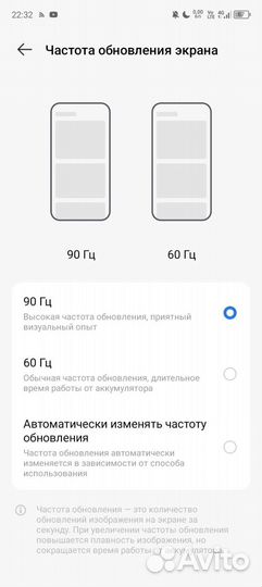 TECNO Spark Go 2024, 4/128 ГБ