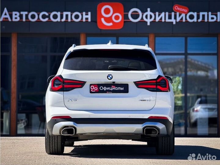 BMW X3 2.0 AT, 2022, 9 800 км