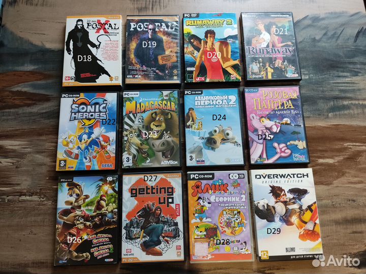 DVD Box компьютерные игры на PC