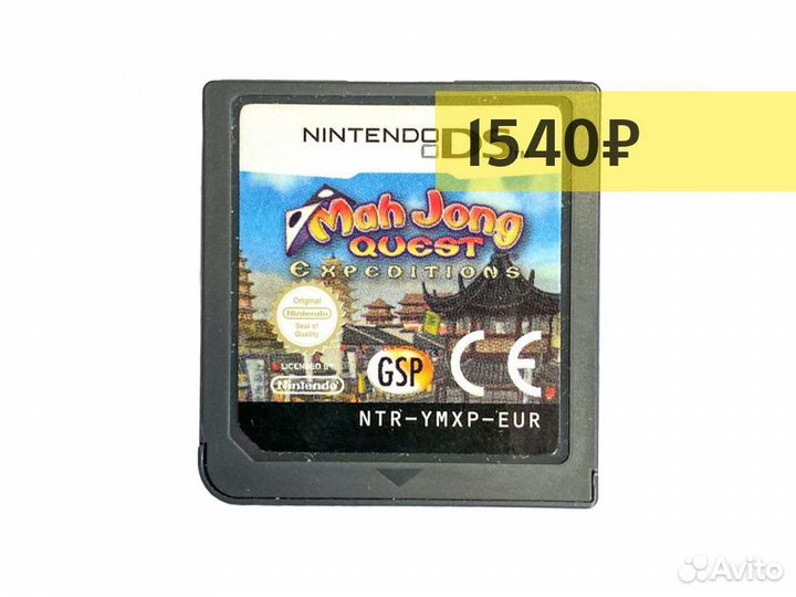 Mahjong Quest Expeditions, б/у, английский (DS)