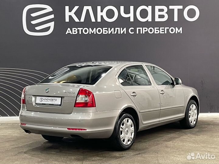 Skoda Octavia 1.8 AT, 2012, 229 900 км