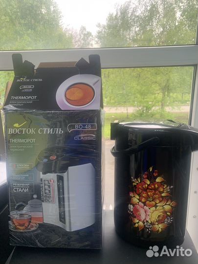 Термопот Восток Стиль