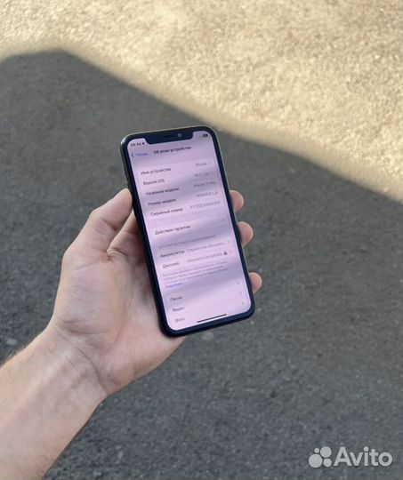 iPhone 11 Pro, 256 ГБ