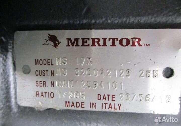 MS17X 2.85 Редуктор Meritor Задний мост Renault