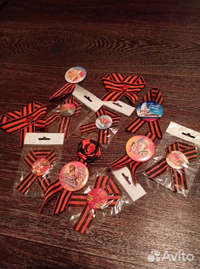 Значки с георгиевской лентой