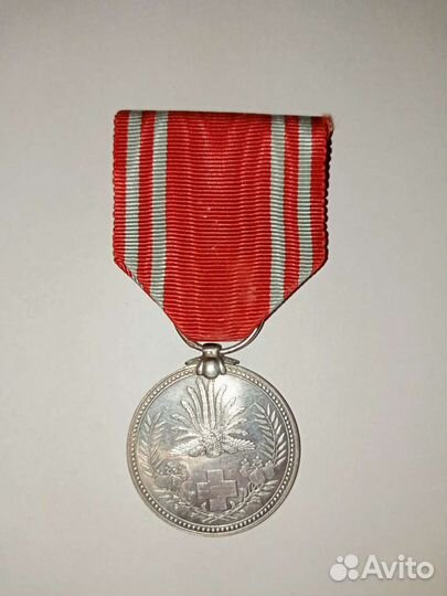 Медаль 