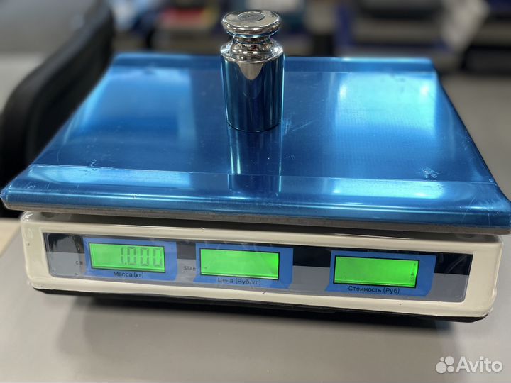 Весы торговые до 40кг