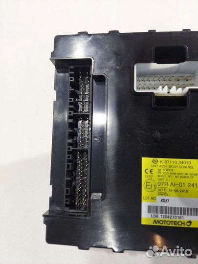 Блок электронный Ssang Yong Actyon New