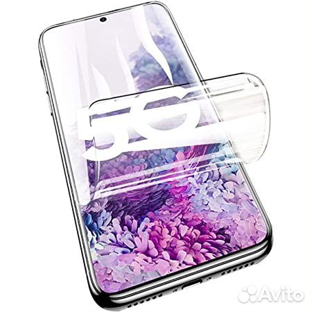 Гидрогелевая пленка на Samsung S20 FE (Корея)