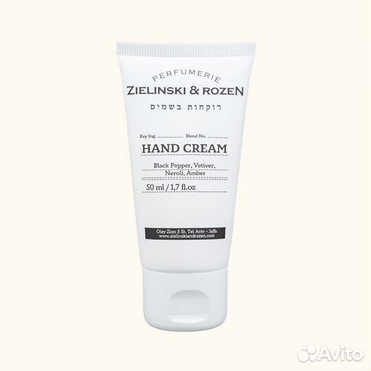 Zelinski rozen крем для рук