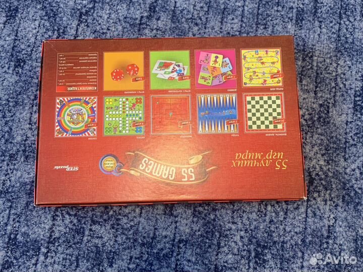 Игра настольная