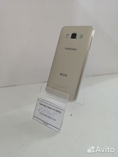 Samsung Galaxy A3 (2018)