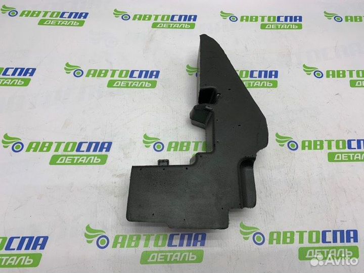 Уплотнитель крыла передний правый Mazda Cx-30