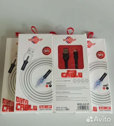 Usb кабель для iPhone