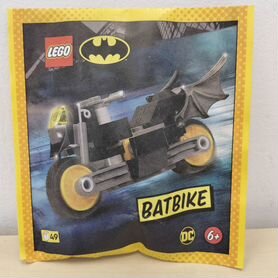 Lego Batman Batbike (212404)